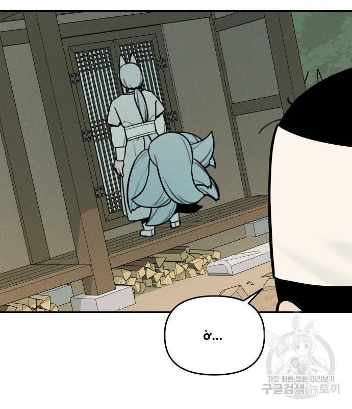 Hổ Đến Chơi Nhà - Chapter 100 - Page 59
