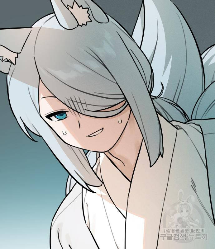 Hổ Đến Chơi Nhà - Chapter 100 - Page 66