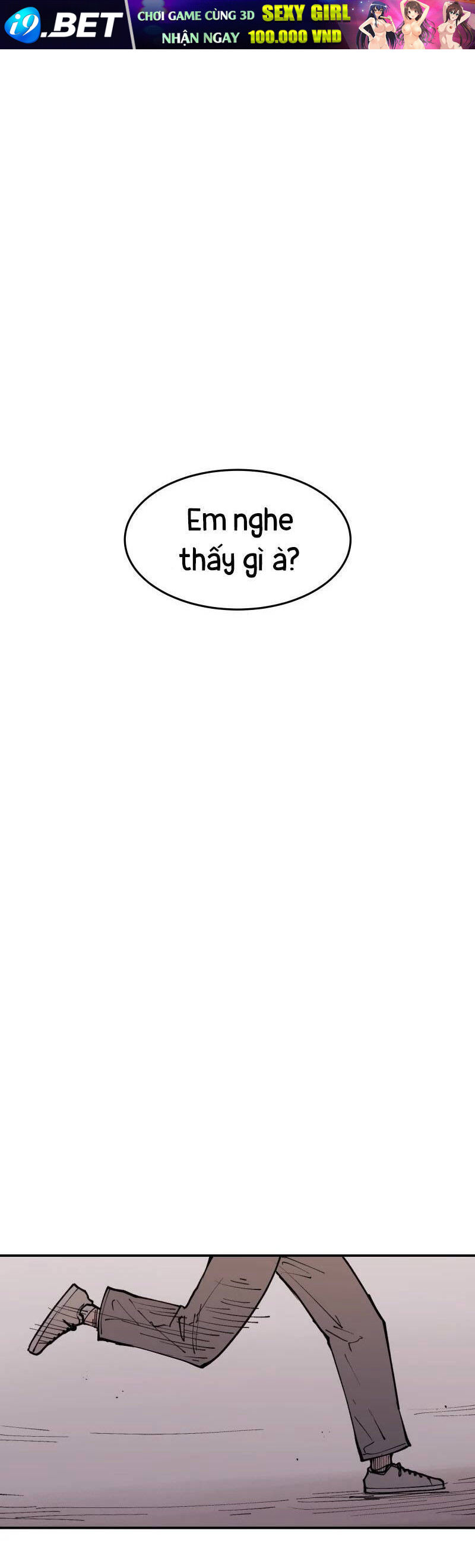 Vampire Family - Chapter 5 - Page 15