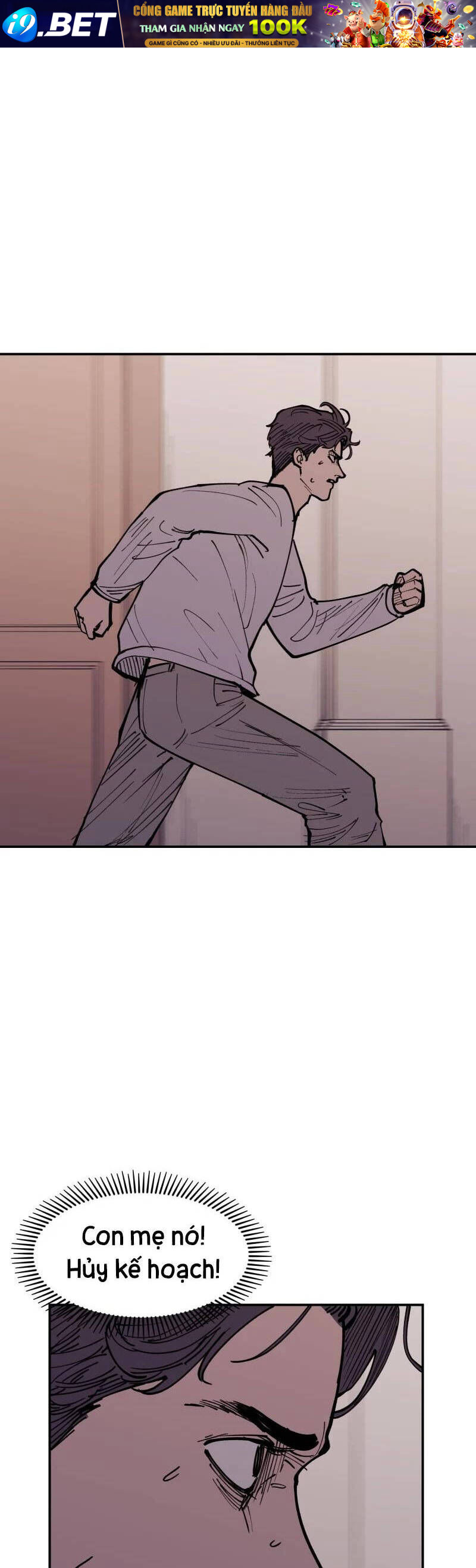 Vampire Family - Chapter 5 - Page 16