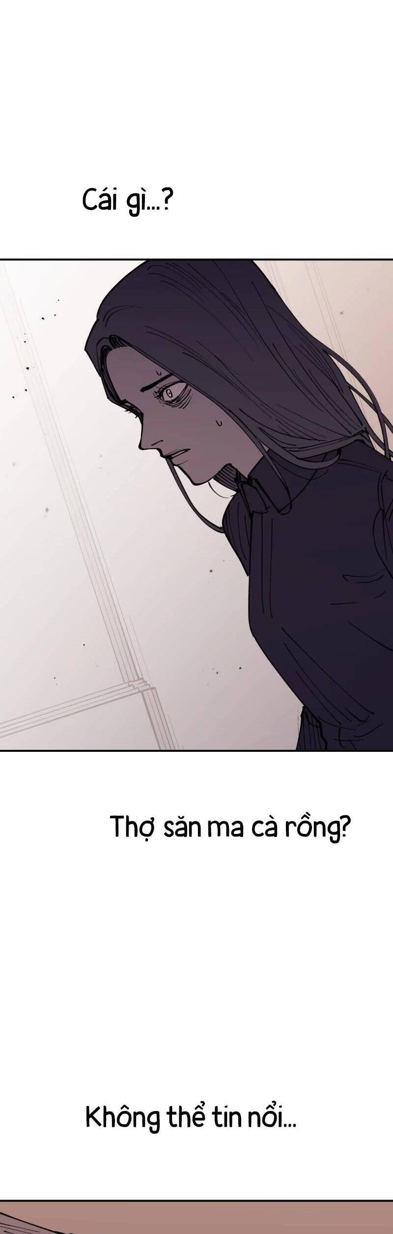 Vampire Family - Chapter 5 - Page 25