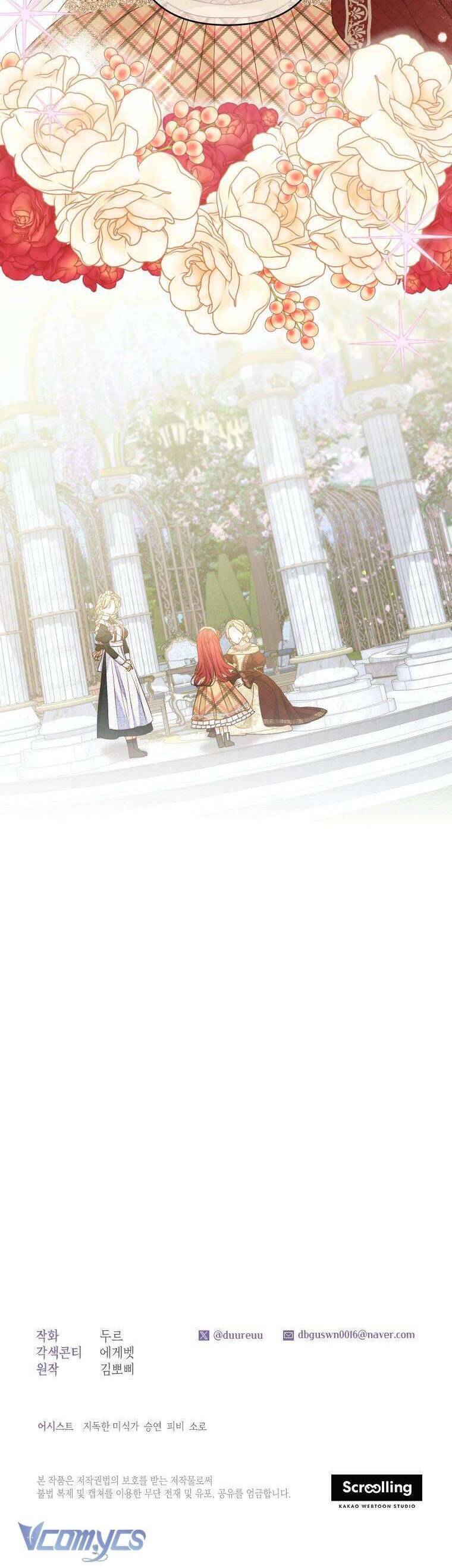 Trở Thành Hầu Nữ Còn Quan Trọng Hơn Là Làm Công Chúa - Chapter 20 - Page 28