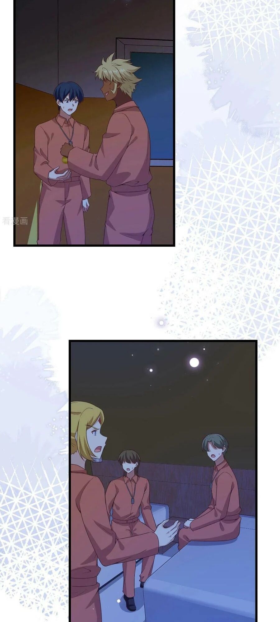 Từ Hôm Nay Bắt Đầu Làm Thành Chủ - Chapter 451 - Page 3