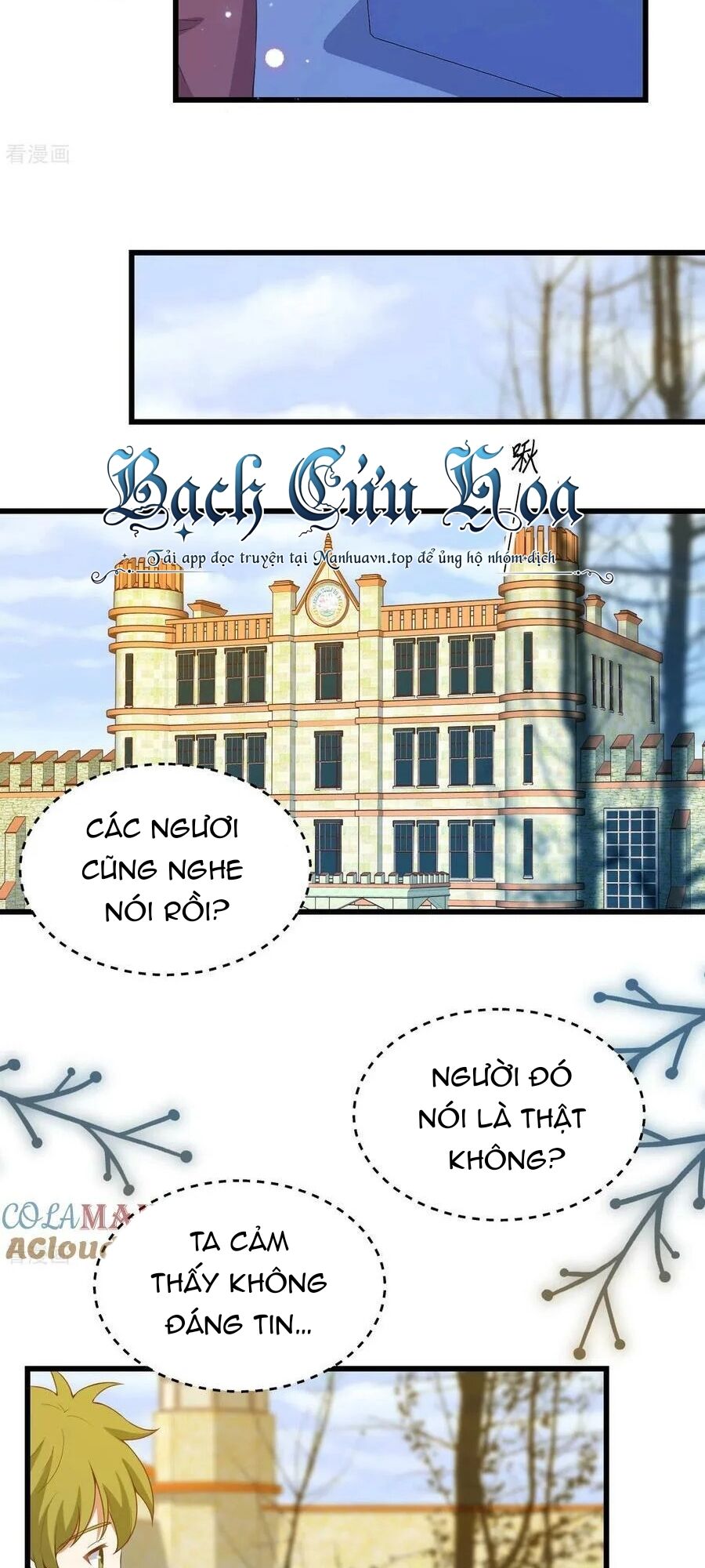 Từ Hôm Nay Bắt Đầu Làm Thành Chủ - Chapter 451 - Page 4