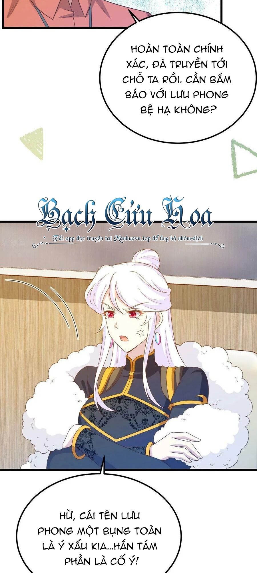 Từ Hôm Nay Bắt Đầu Làm Thành Chủ - Chapter 451 - Page 10