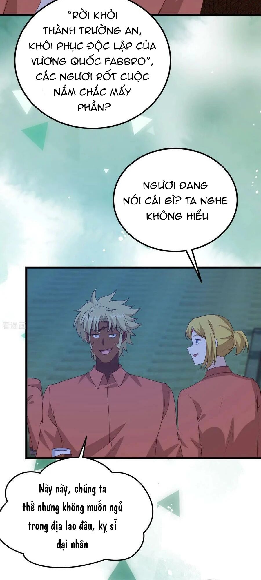 Từ Hôm Nay Bắt Đầu Làm Thành Chủ - Chapter 451 - Page 14