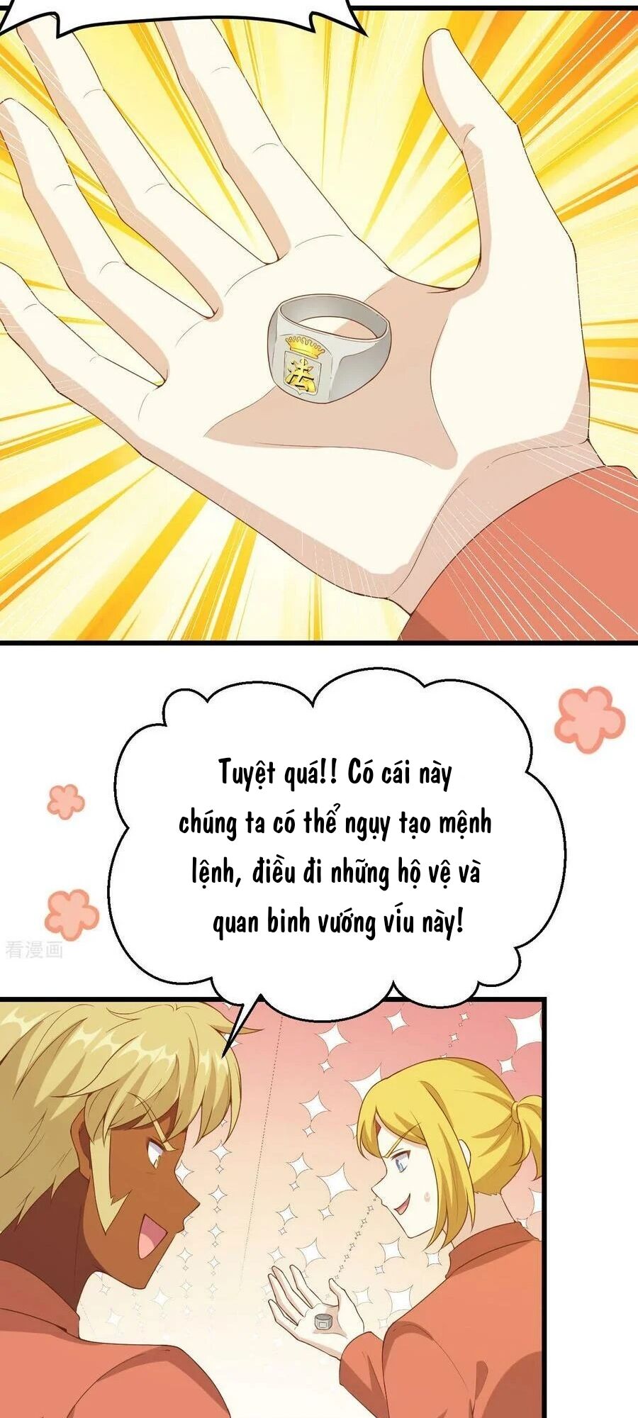 Từ Hôm Nay Bắt Đầu Làm Thành Chủ - Chapter 451 - Page 16