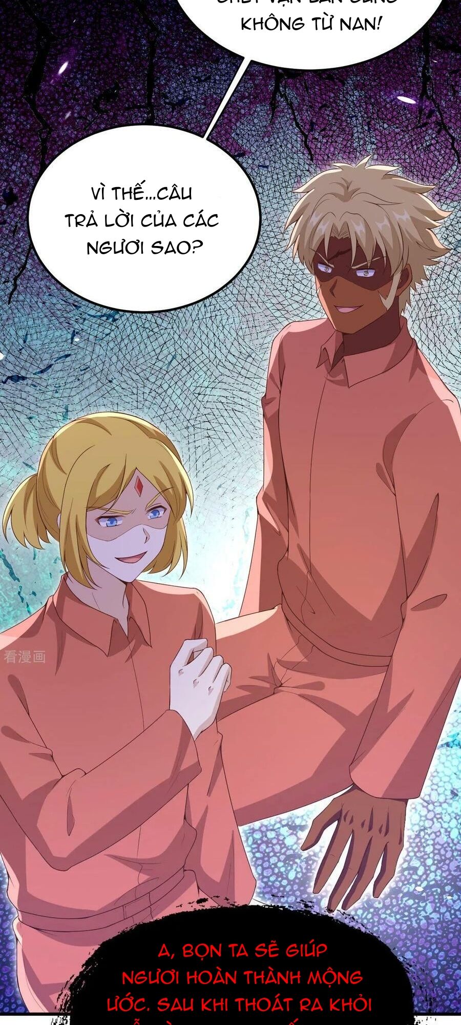 Từ Hôm Nay Bắt Đầu Làm Thành Chủ - Chapter 451 - Page 18