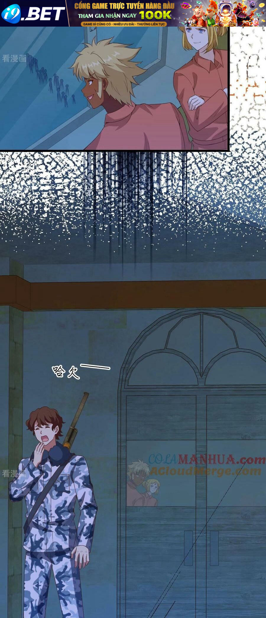 Từ Hôm Nay Bắt Đầu Làm Thành Chủ - Chapter 451 - Page 25