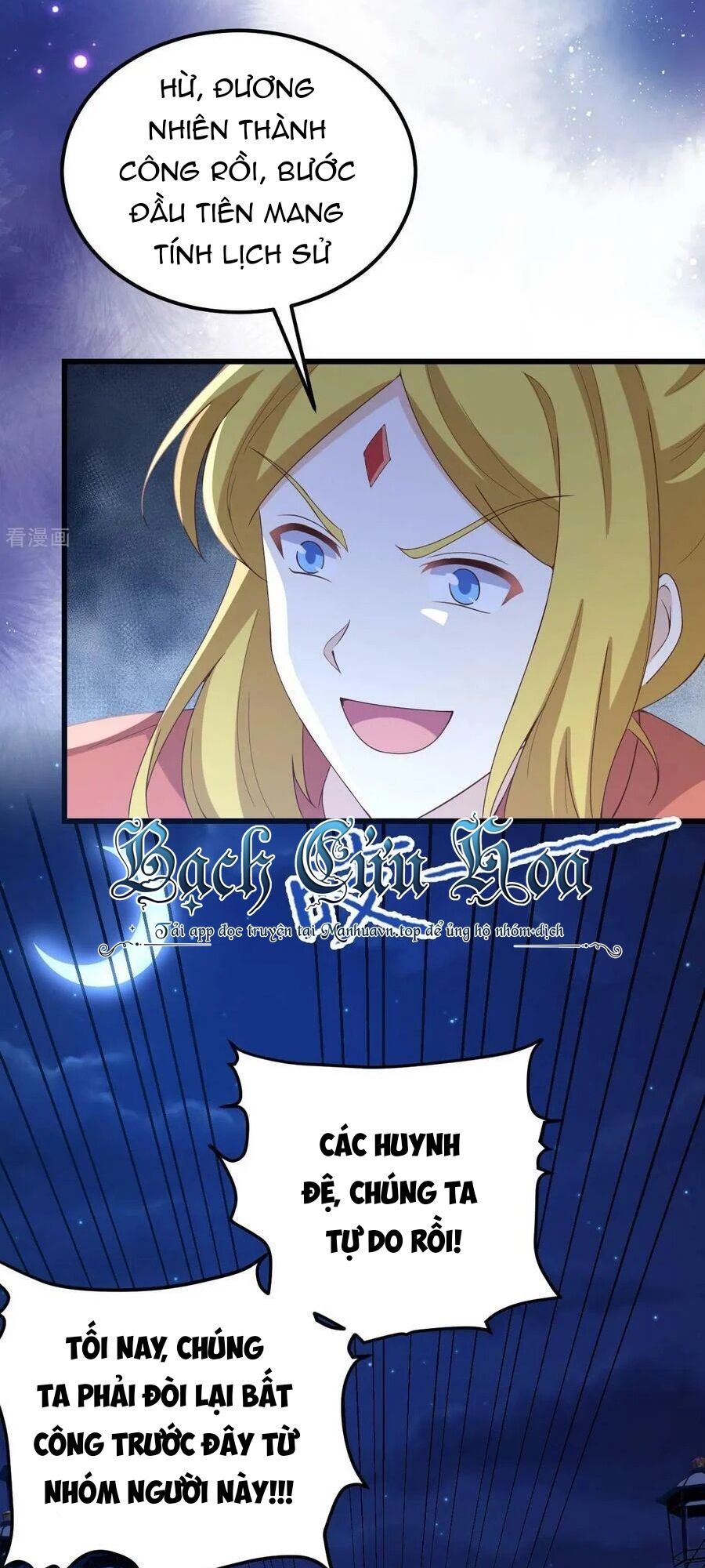 Từ Hôm Nay Bắt Đầu Làm Thành Chủ - Chapter 451 - Page 29