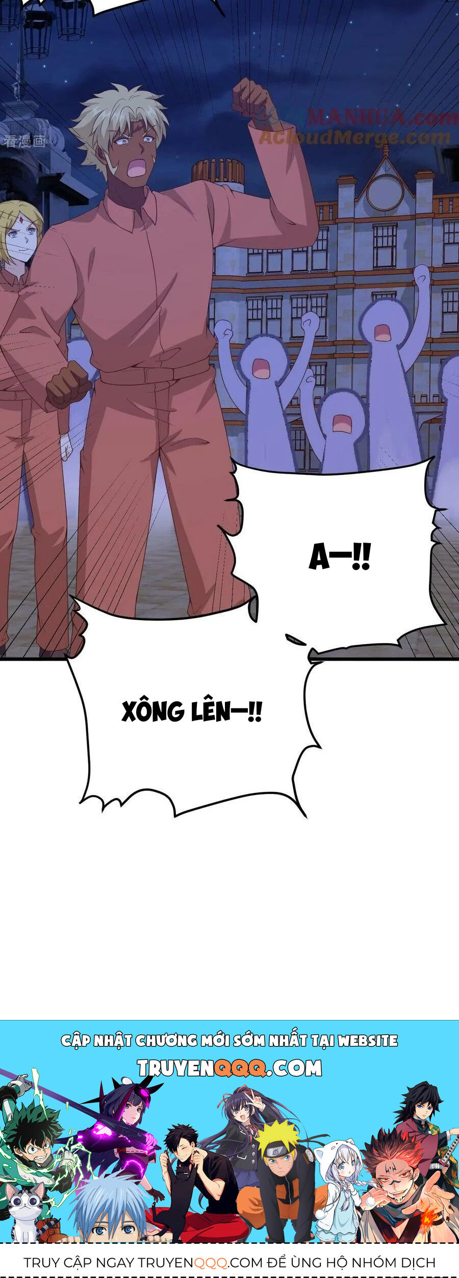 Từ Hôm Nay Bắt Đầu Làm Thành Chủ - Chapter 451 - Page 30