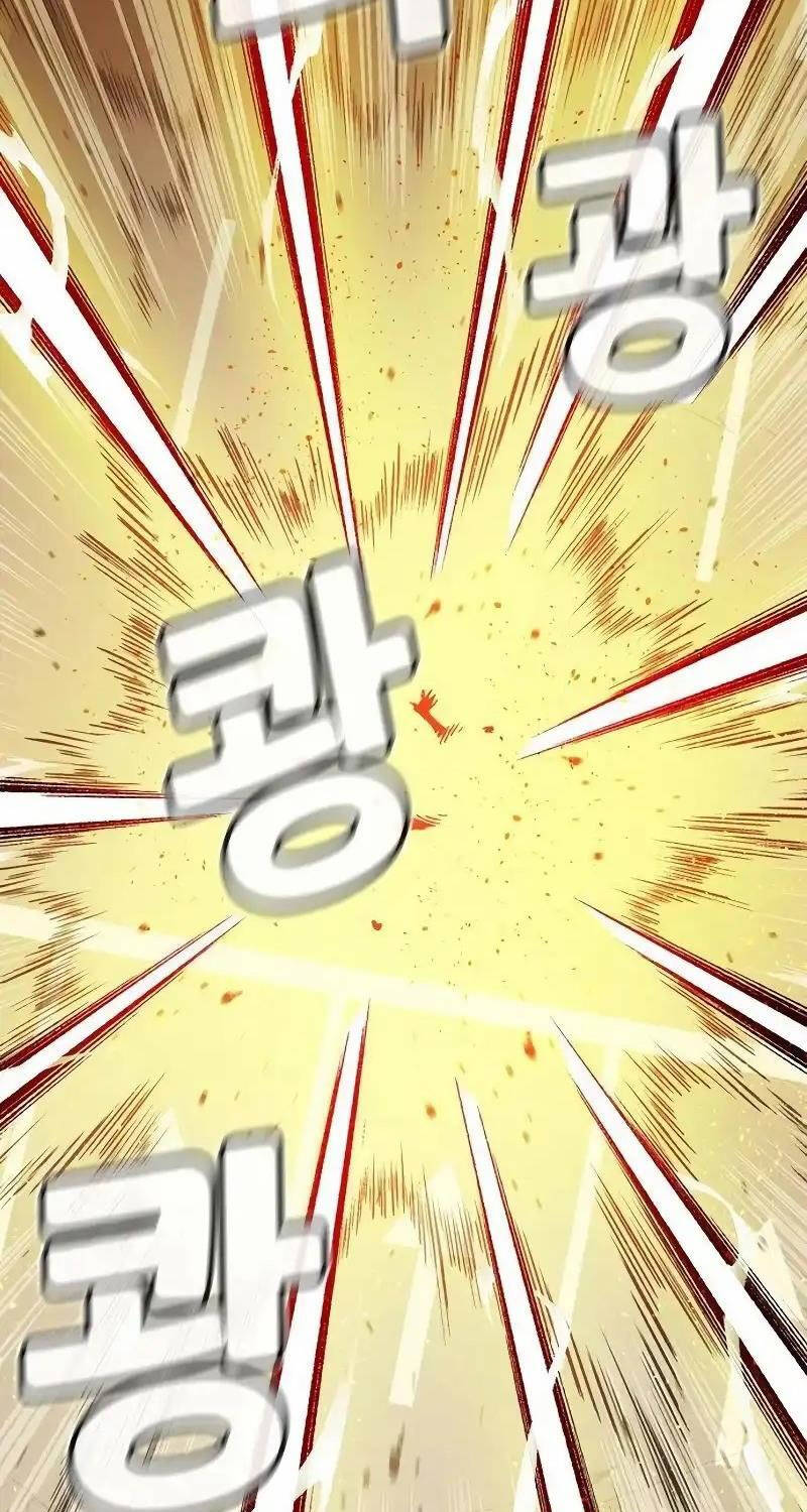 Độc Cô Tử Linh Sư - Chapter 128 - Page 91