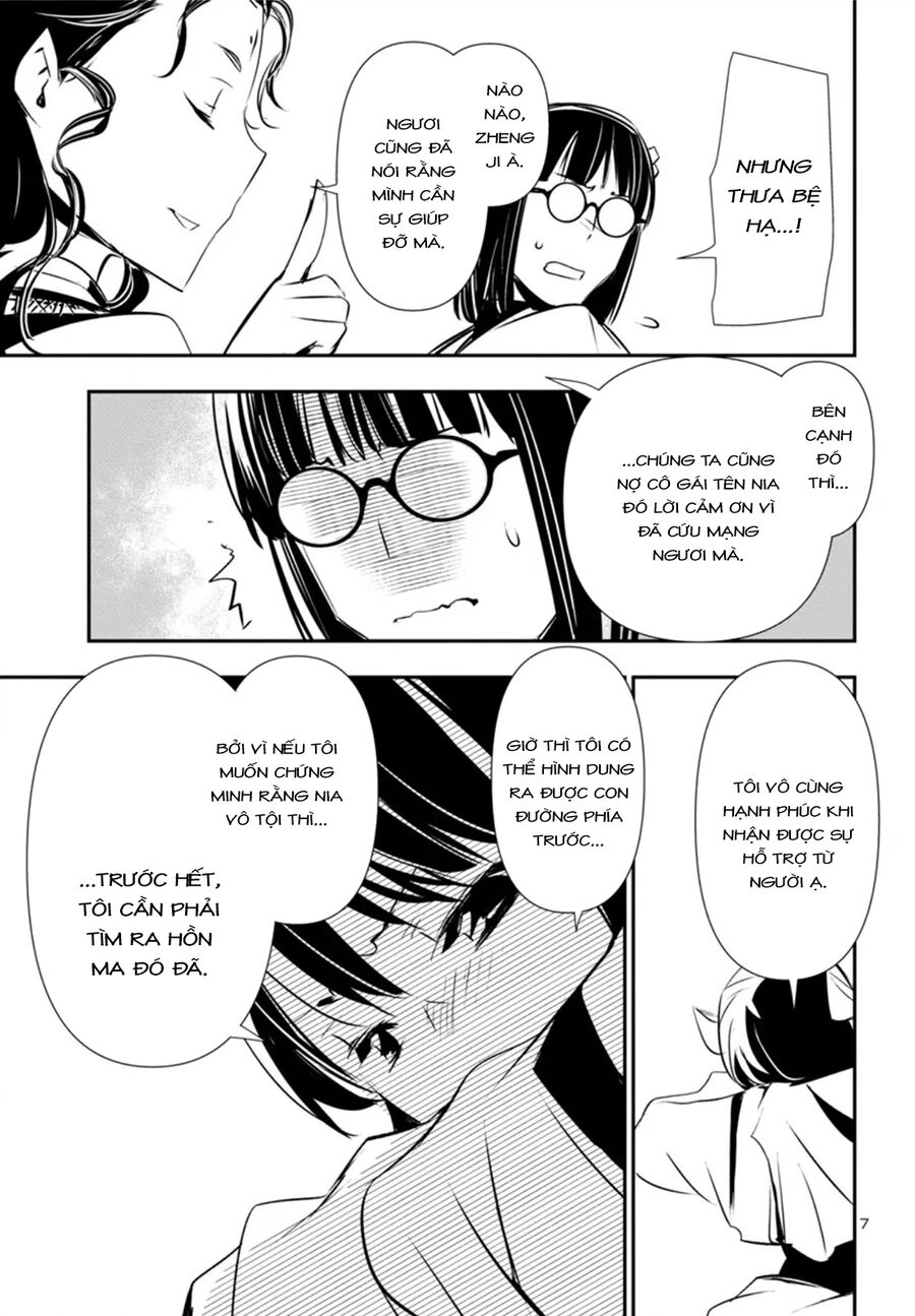 Shinju No Nectar - Chapter 83 - Page 10