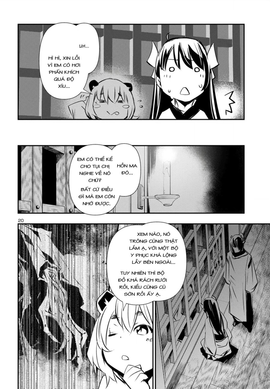 Shinju No Nectar - Chapter 83 - Page 23