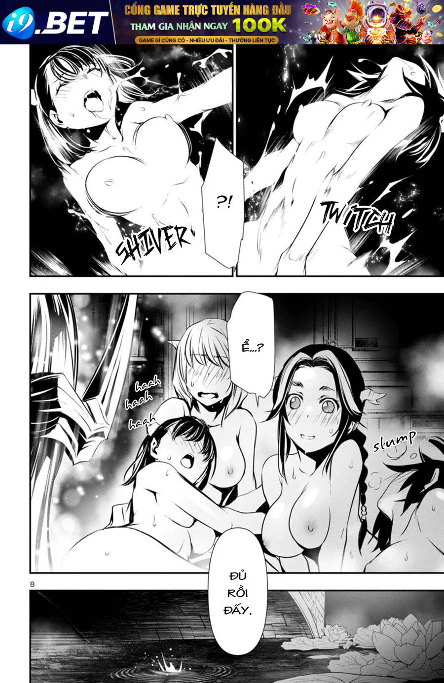 Shinju No Nectar - Chapter 84 - Page 11