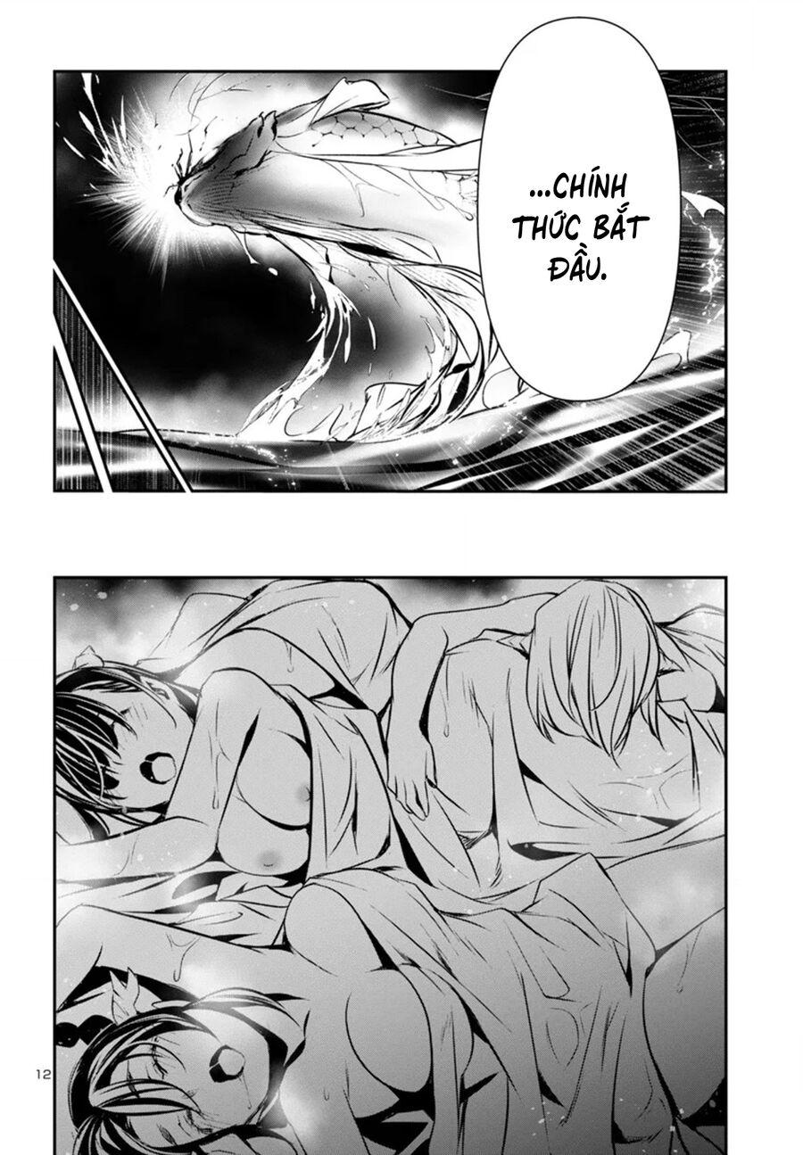 Shinju No Nectar - Chapter 84 - Page 15