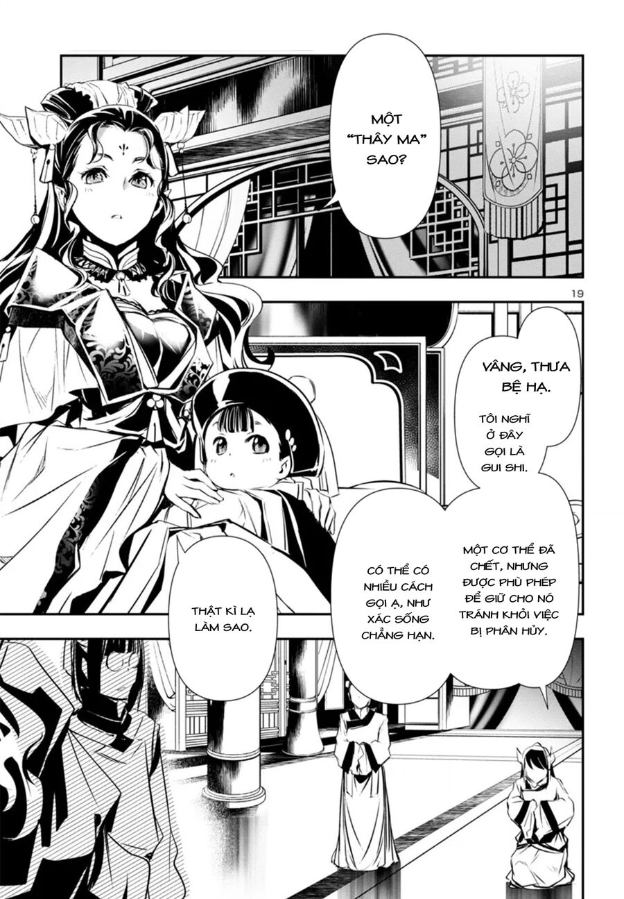 Shinju No Nectar - Chapter 84 - Page 22