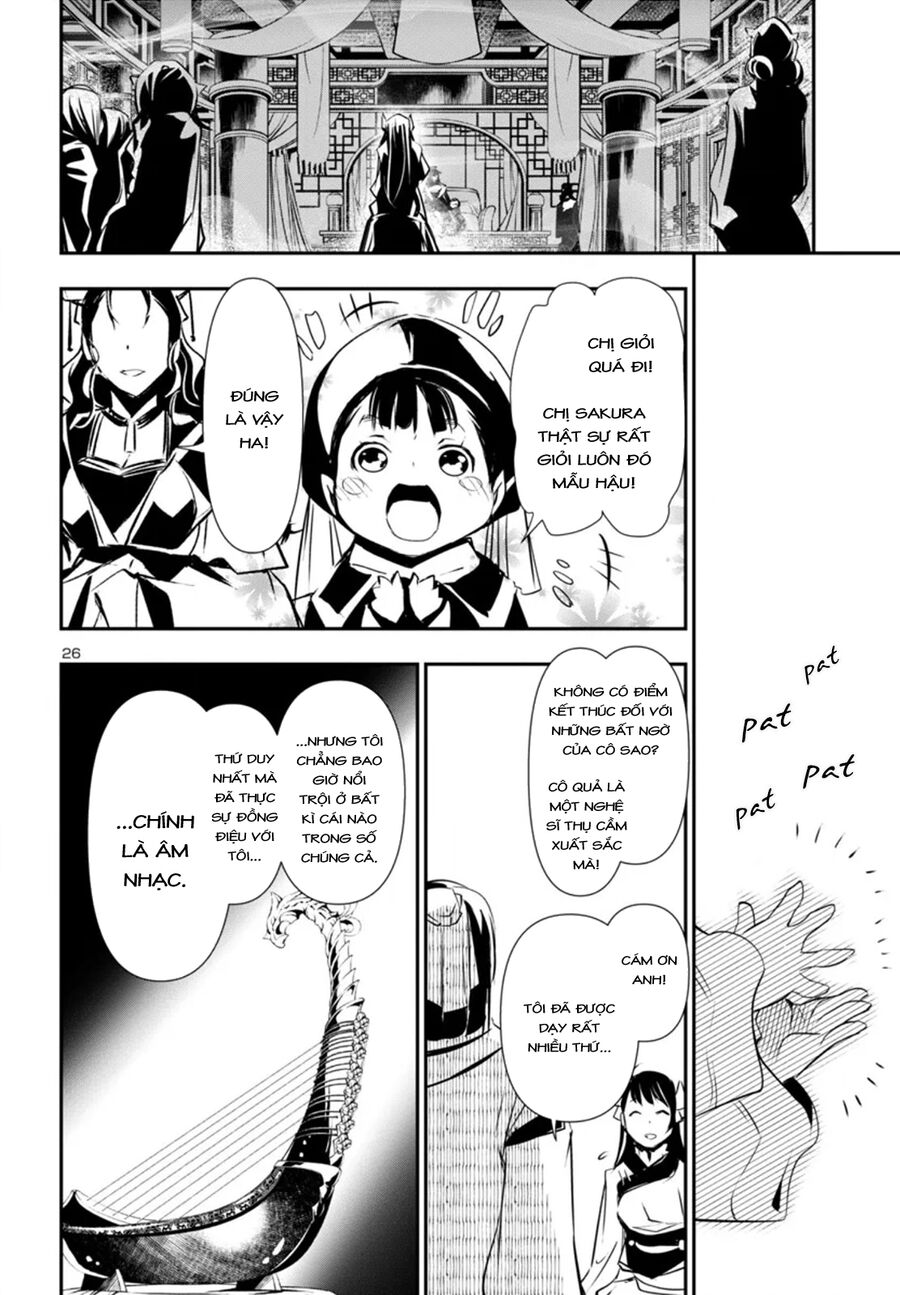 Shinju No Nectar - Chapter 84 - Page 29