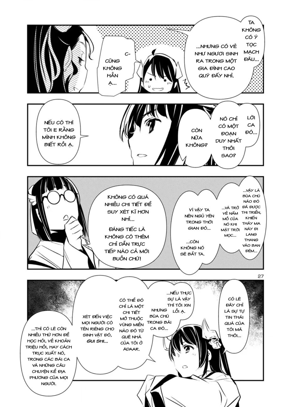 Shinju No Nectar - Chapter 84 - Page 30