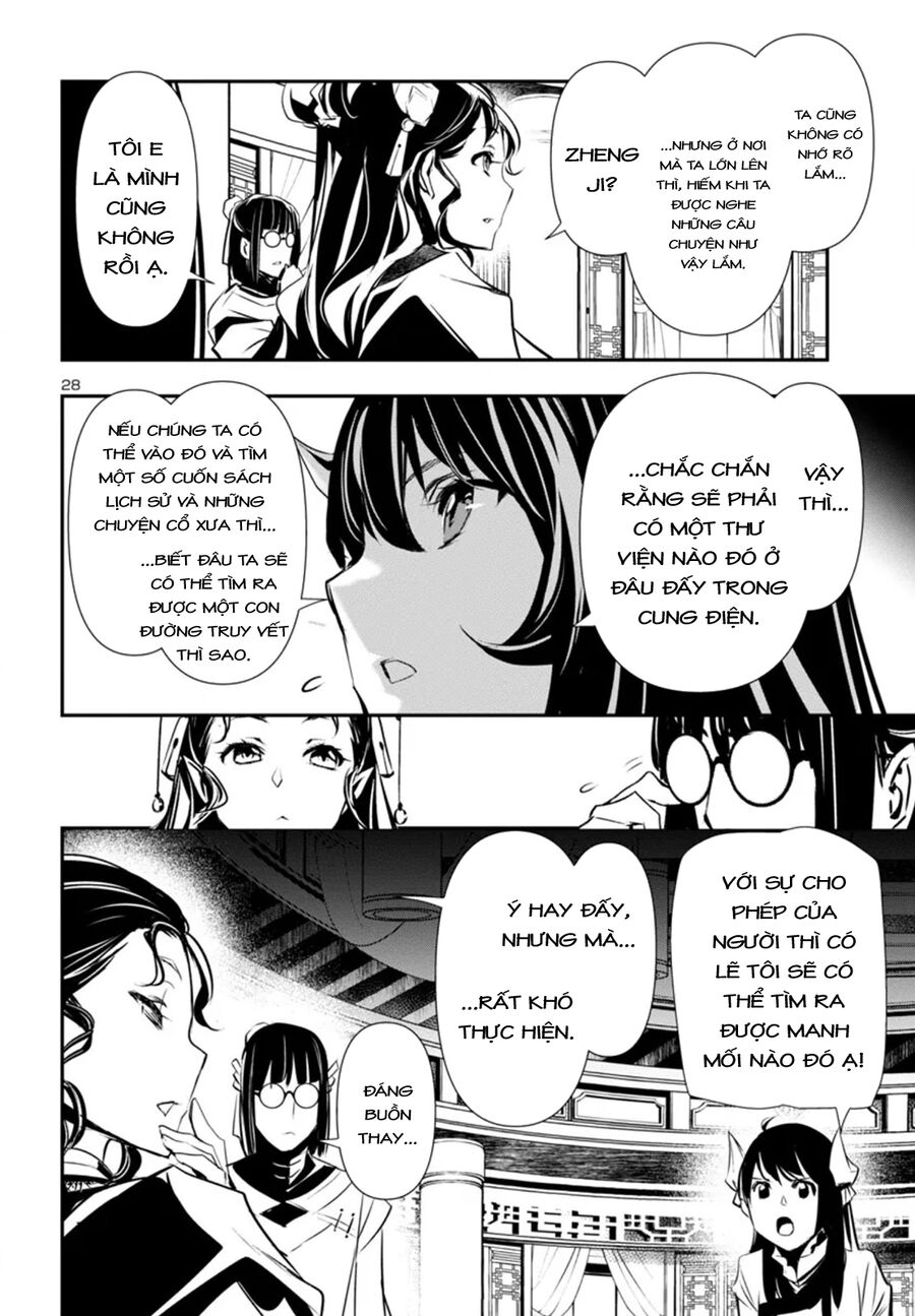 Shinju No Nectar - Chapter 84 - Page 31