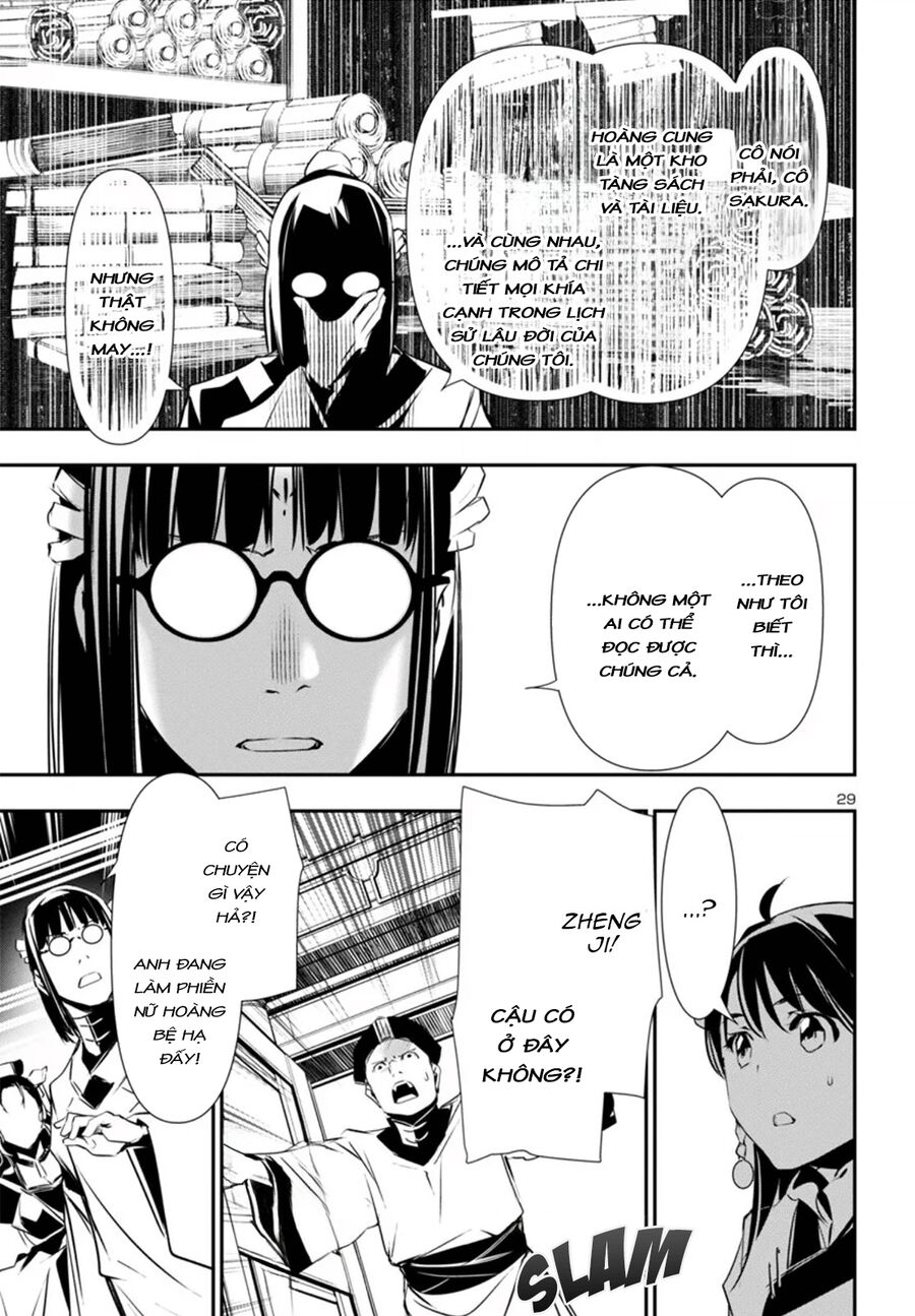 Shinju No Nectar - Chapter 84 - Page 32