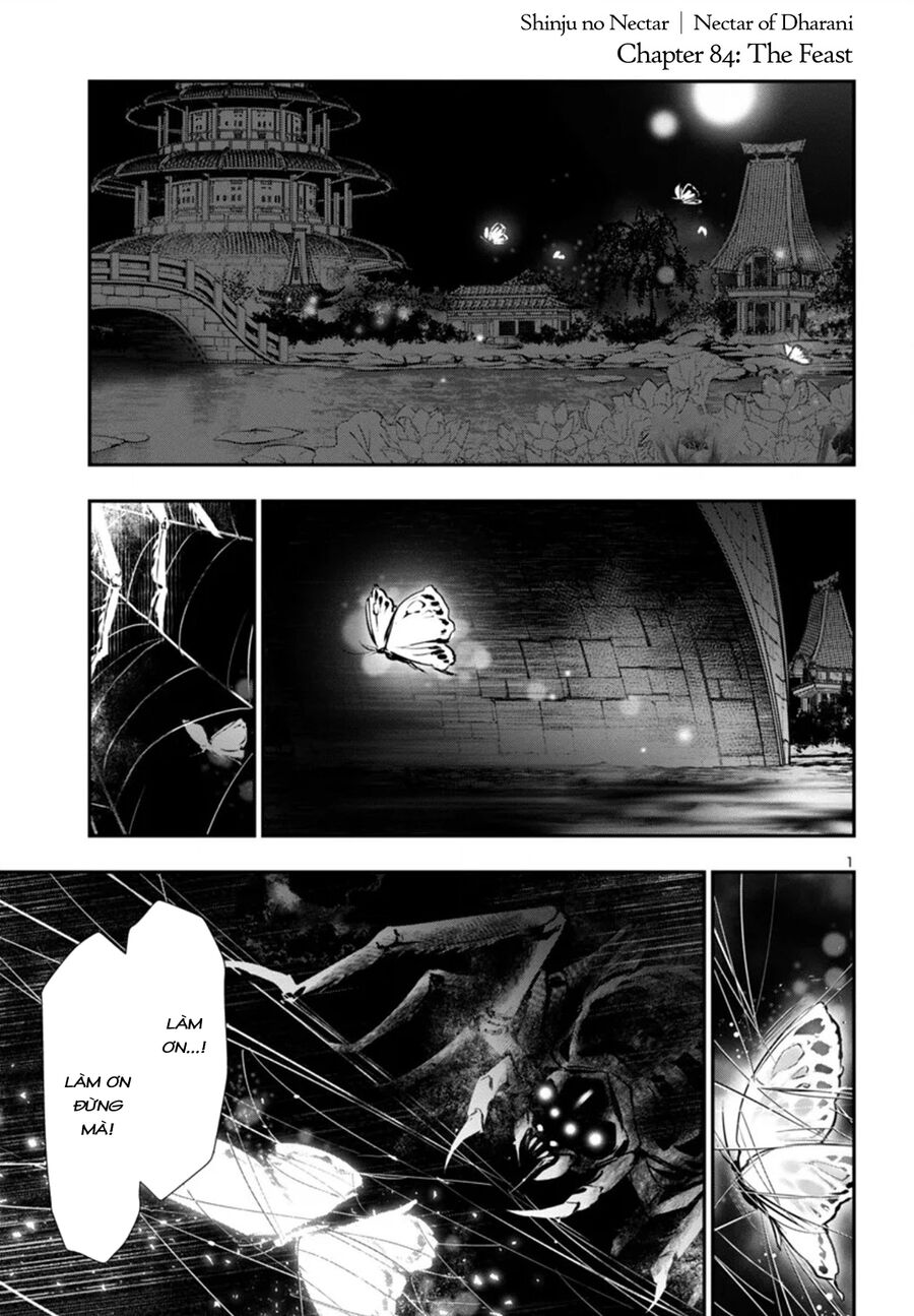 Shinju No Nectar - Chapter 84 - Page 4