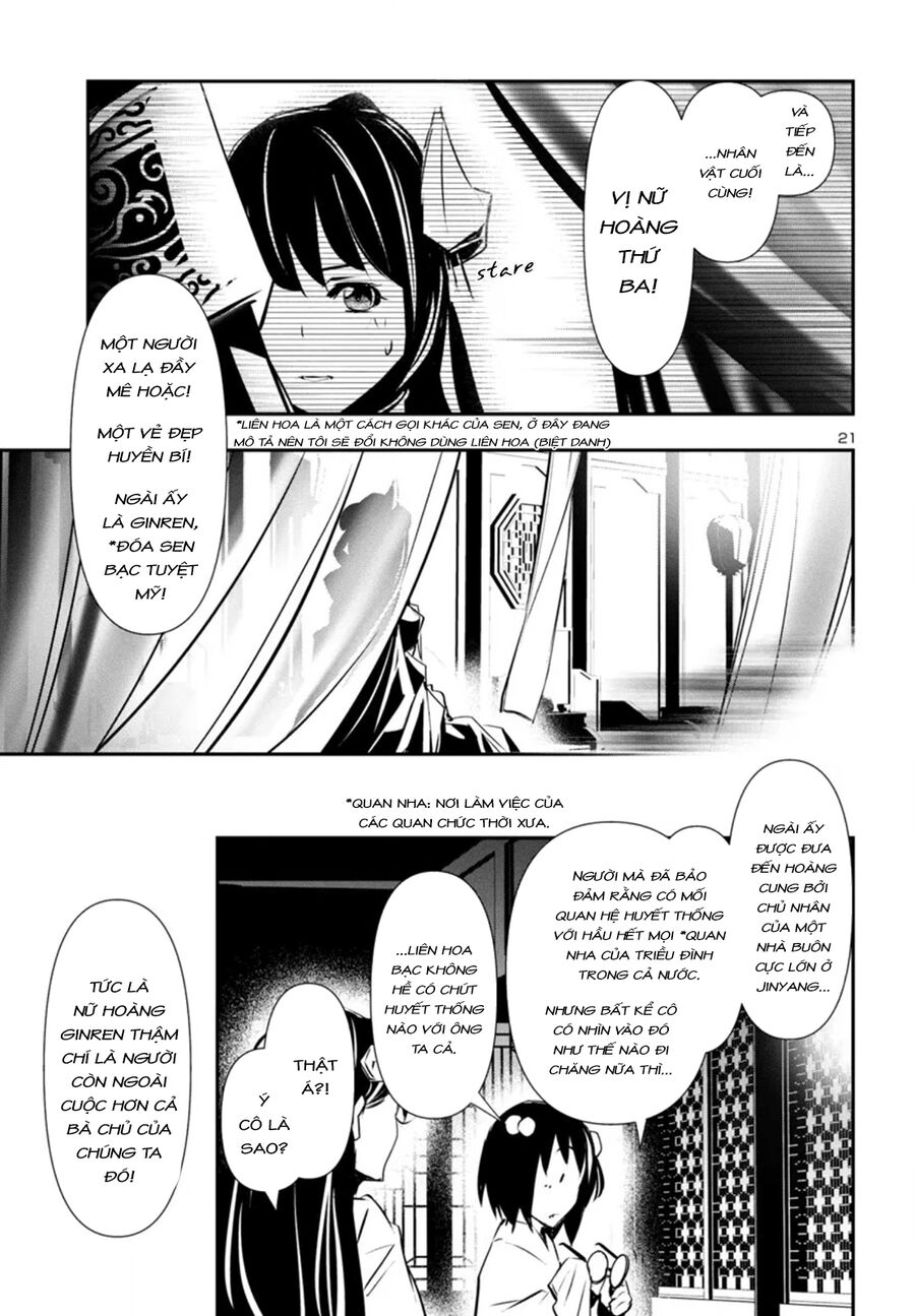 Shinju No Nectar - Chapter 85 - Page 24