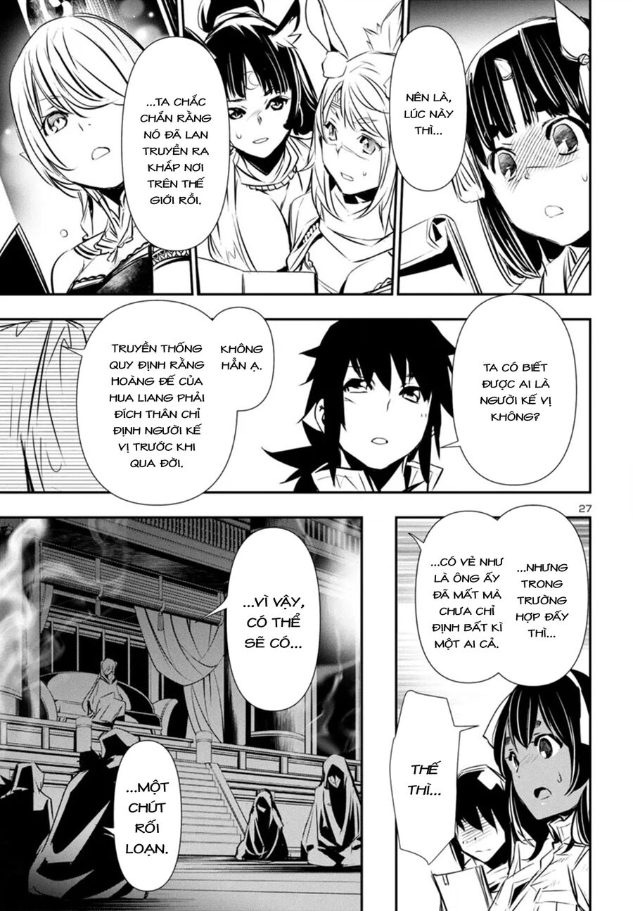 Shinju No Nectar - Chapter 85 - Page 30