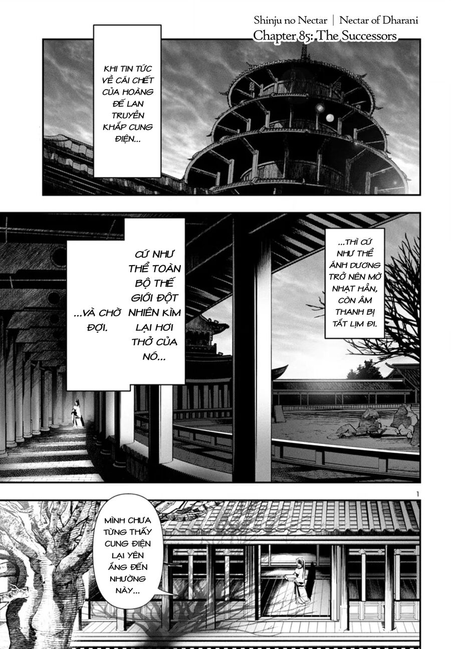 Shinju No Nectar - Chapter 85 - Page 4