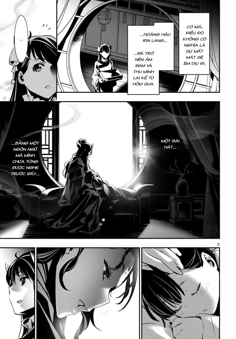 Shinju No Nectar - Chapter 85 - Page 6