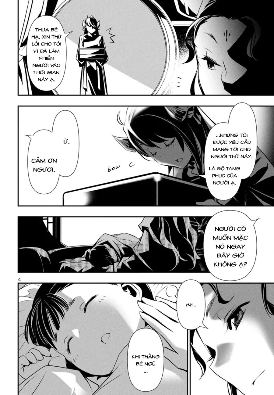 Shinju No Nectar - Chapter 85 - Page 7