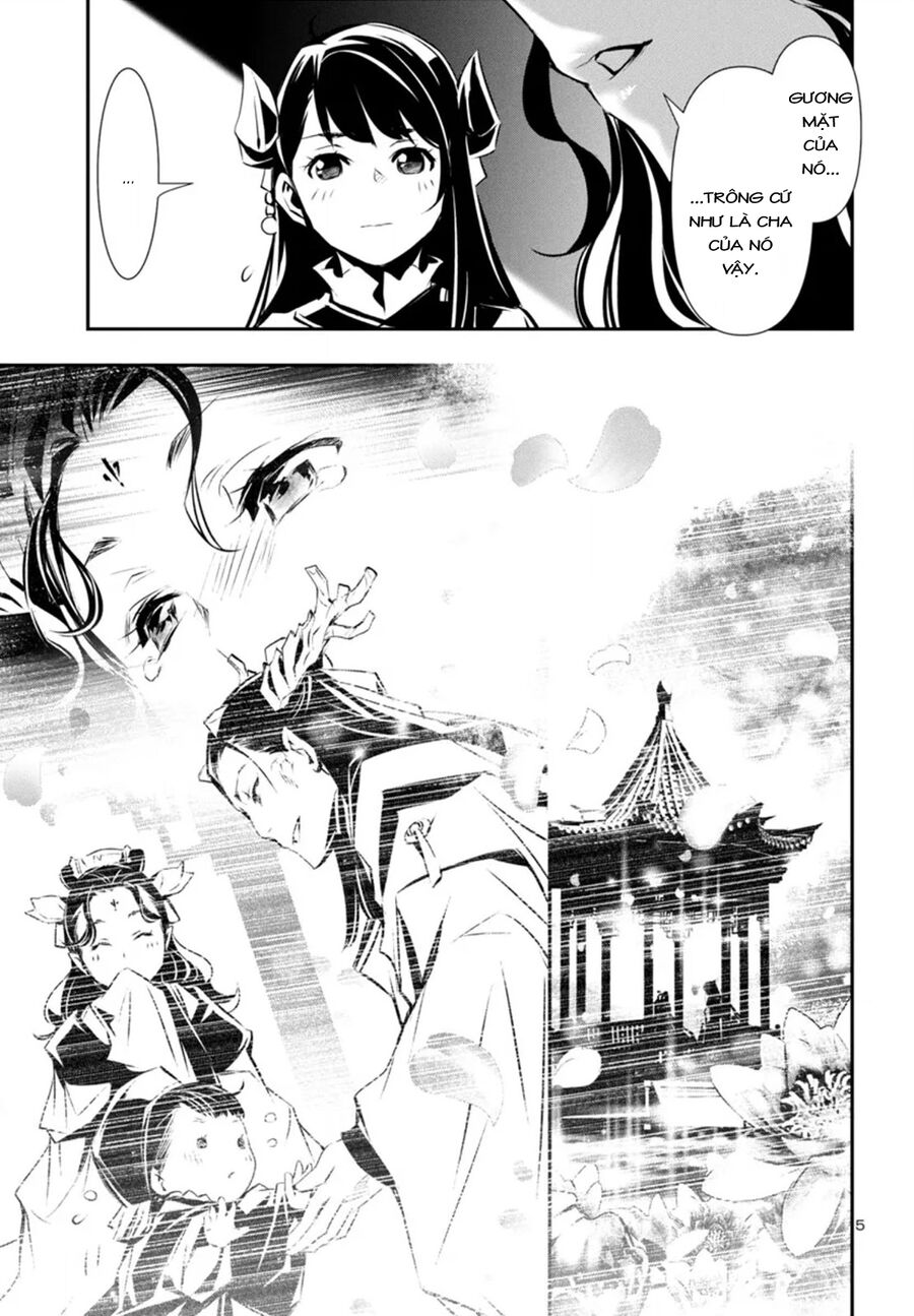 Shinju No Nectar - Chapter 85 - Page 8