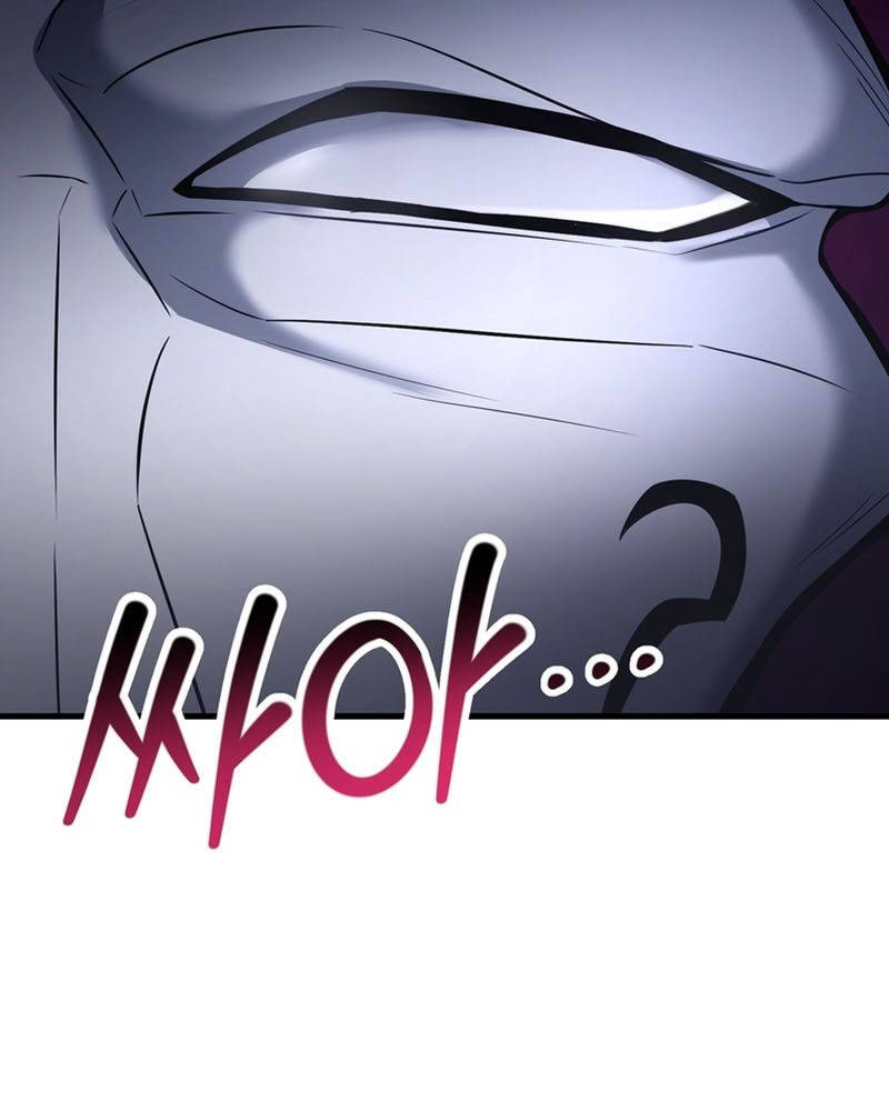 Helmut Đứa Trẻ Bị Ruồng Bỏ - Chapter 77 - Page 12