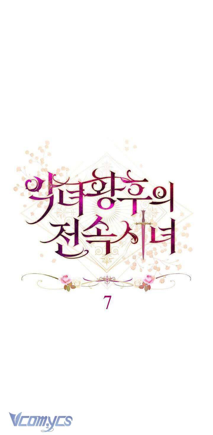 Hầu Gái Độc Quyền Của Hoàng Hậu Phản Diện - Chapter 7 - Page 10