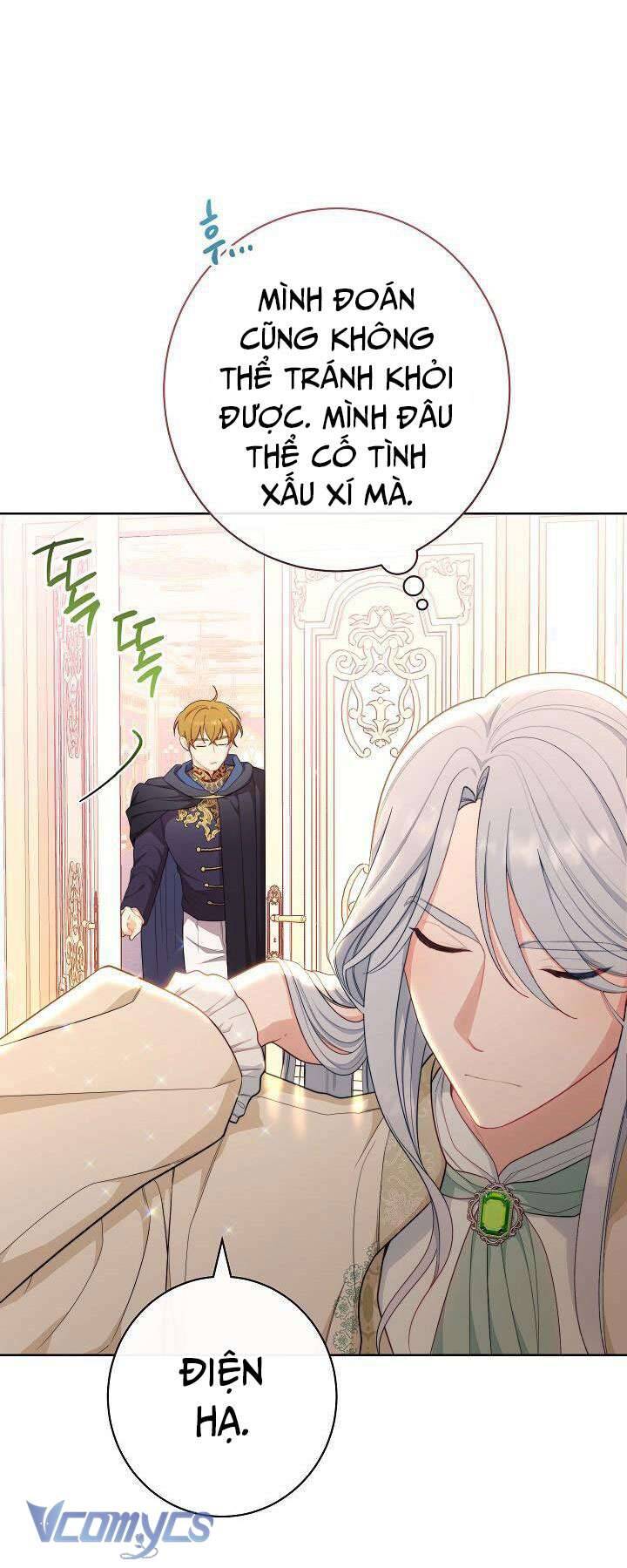 Hầu Gái Độc Quyền Của Hoàng Hậu Phản Diện - Chapter 7 - Page 15