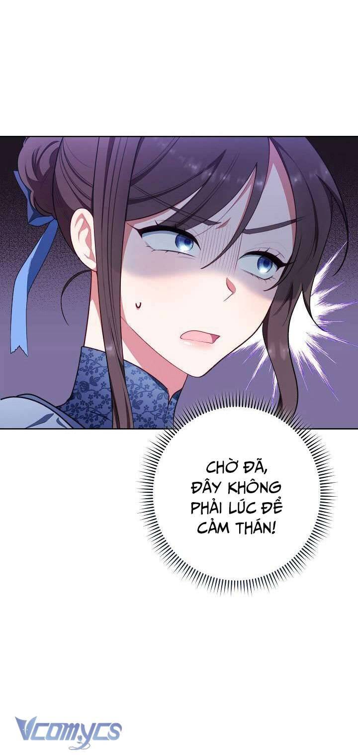 Hầu Gái Độc Quyền Của Hoàng Hậu Phản Diện - Chapter 7 - Page 7