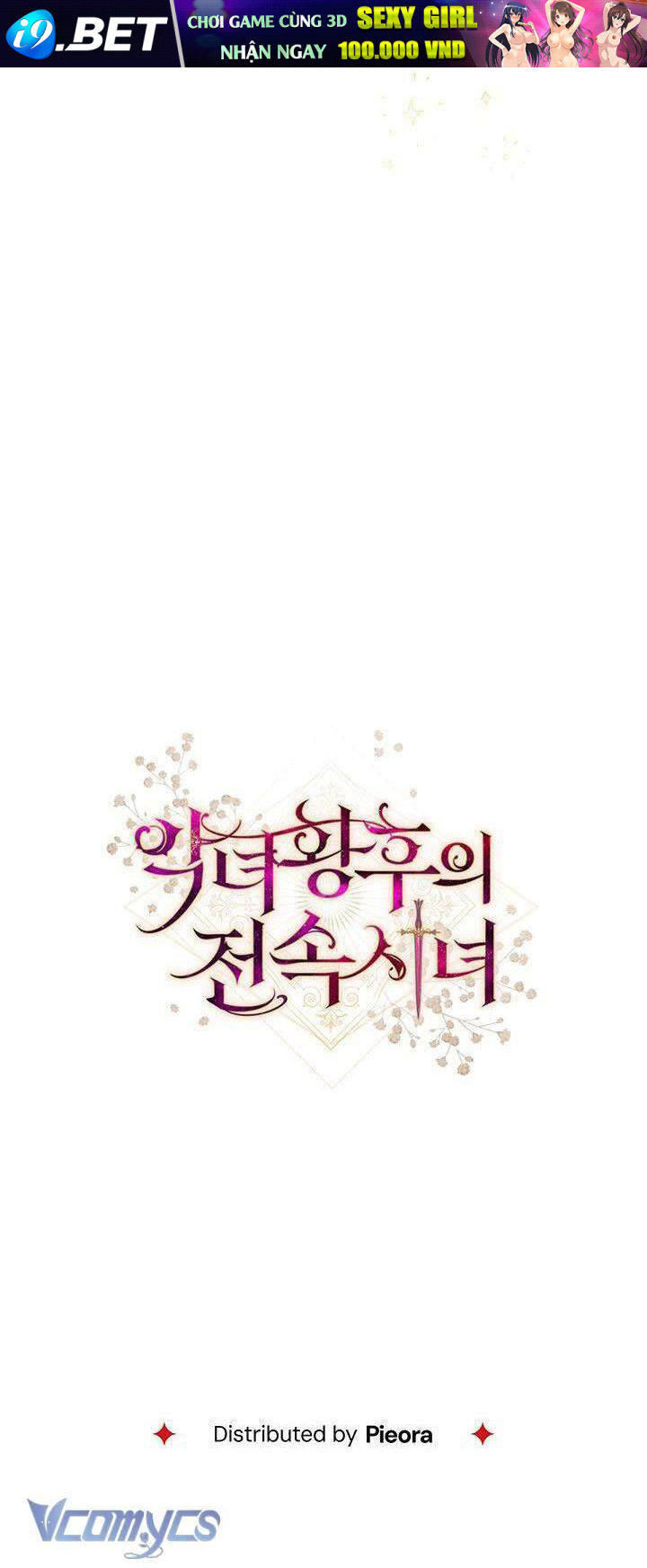 Hầu Gái Độc Quyền Của Hoàng Hậu Phản Diện - Chapter 7 - Page 75