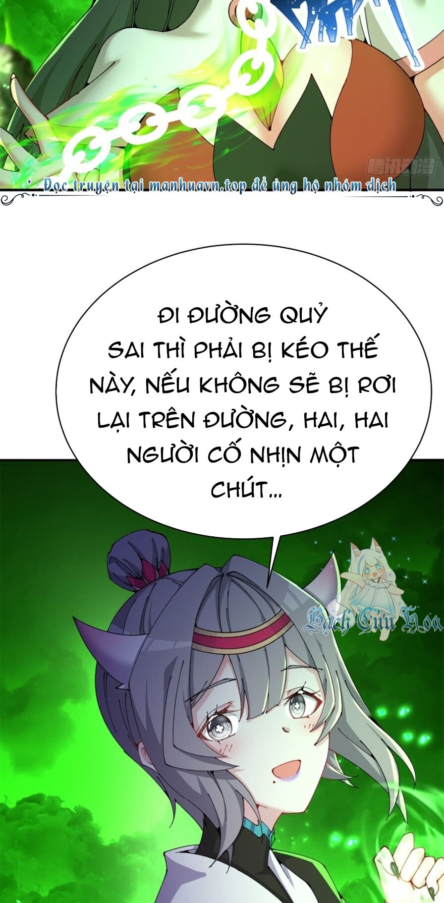 Ta Nhặt Được Thuộc Tính Tại Tu Chân Giới - Chapter 265 - Page 12