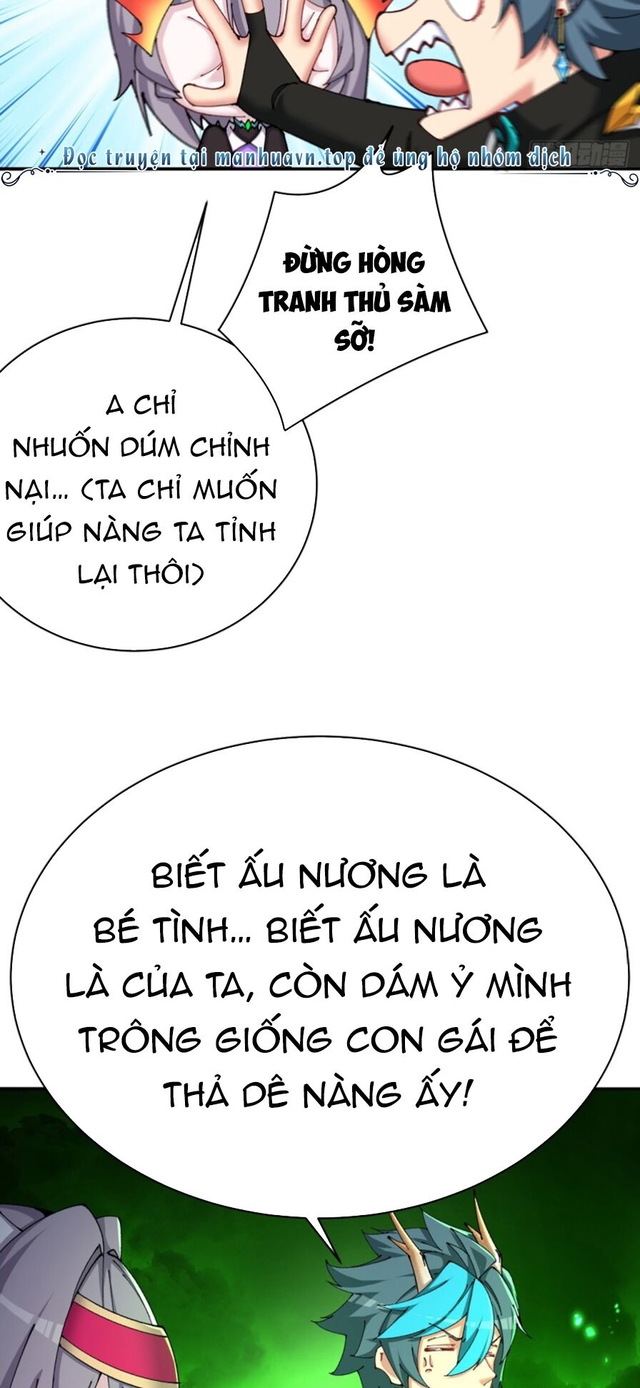 Ta Nhặt Được Thuộc Tính Tại Tu Chân Giới - Chapter 265 - Page 23