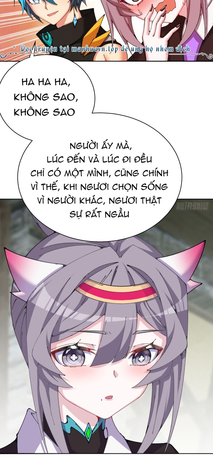 Ta Nhặt Được Thuộc Tính Tại Tu Chân Giới - Chapter 265 - Page 37