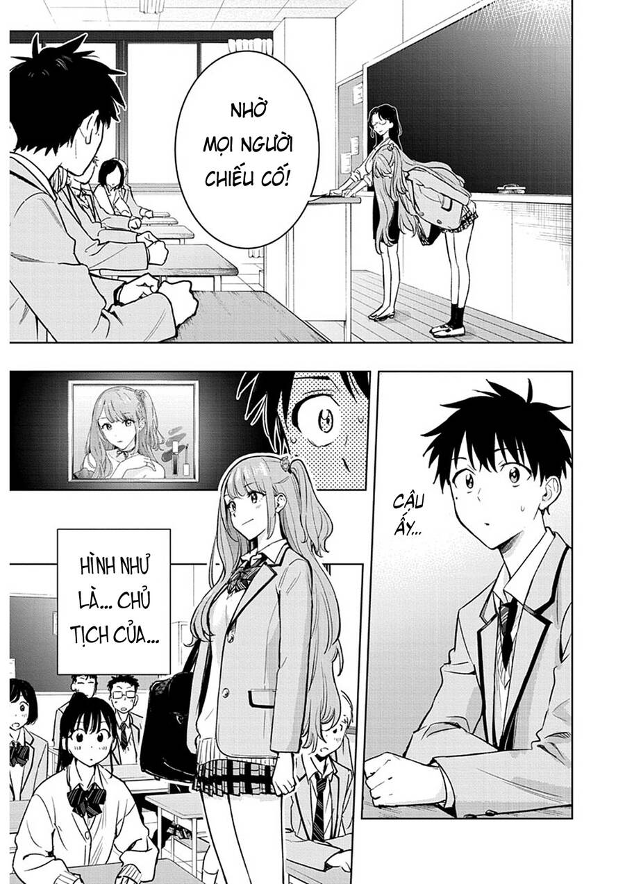 Himaten - Chapter 1 - Page 13