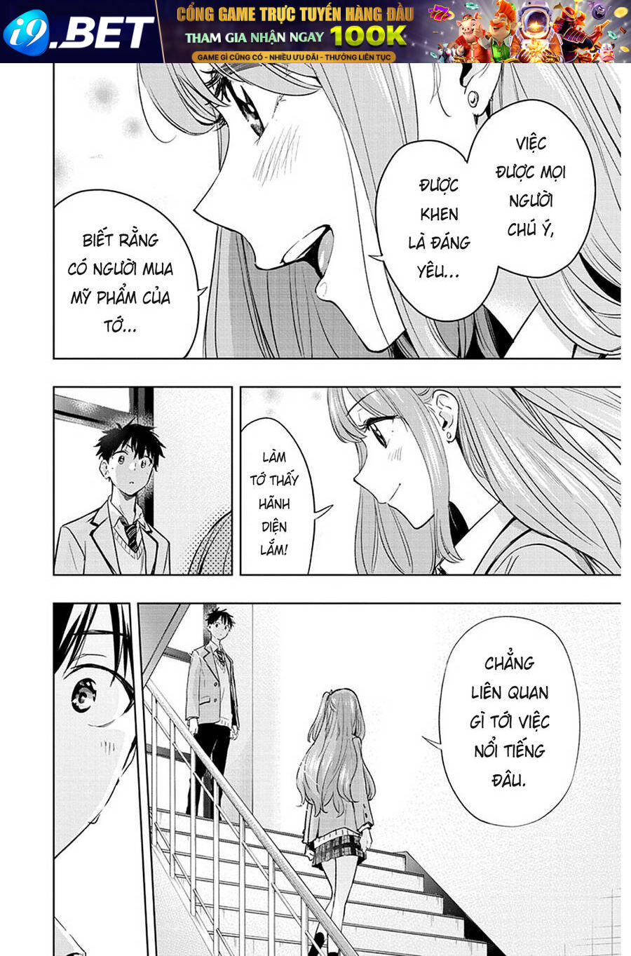 Himaten - Chapter 1 - Page 32