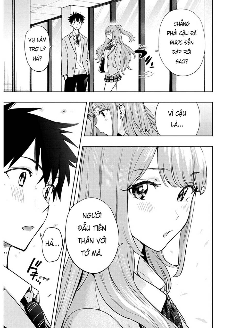 Himaten - Chapter 1 - Page 37