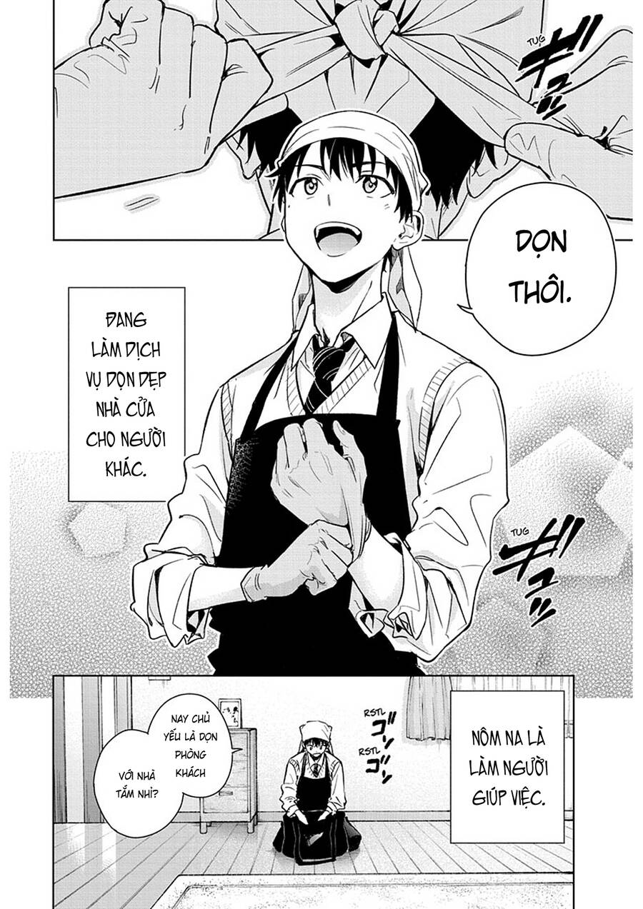 Himaten - Chapter 1 - Page 4