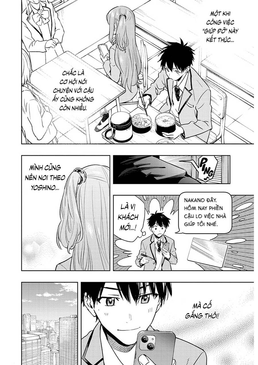 Himaten - Chapter 1 - Page 42