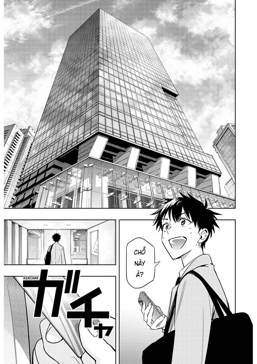 Himaten - Chapter 1 - Page 43