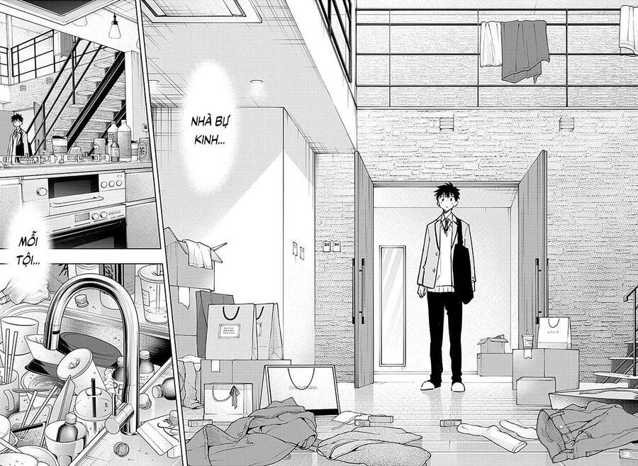 Himaten - Chapter 1 - Page 44