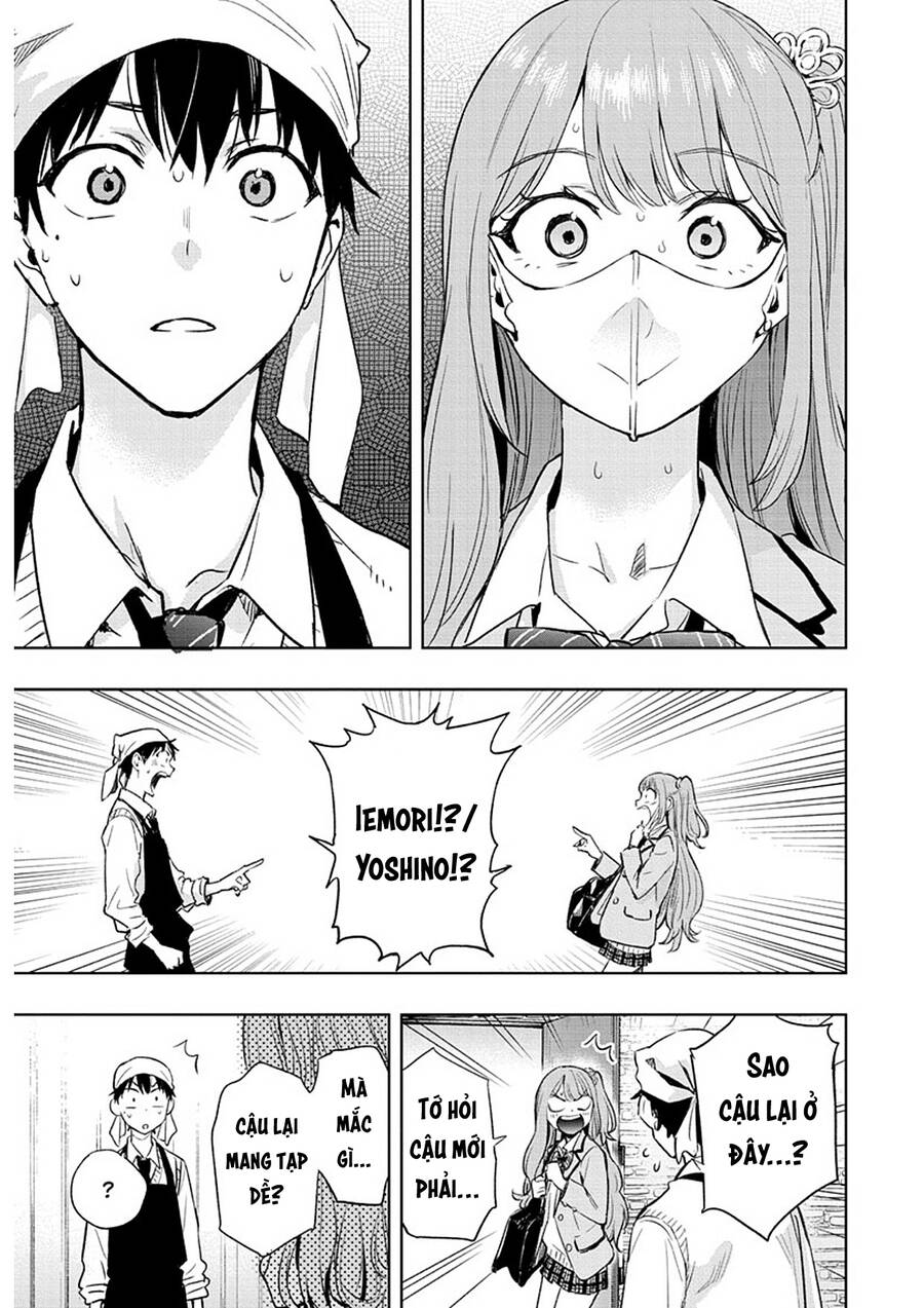 Himaten - Chapter 1 - Page 48