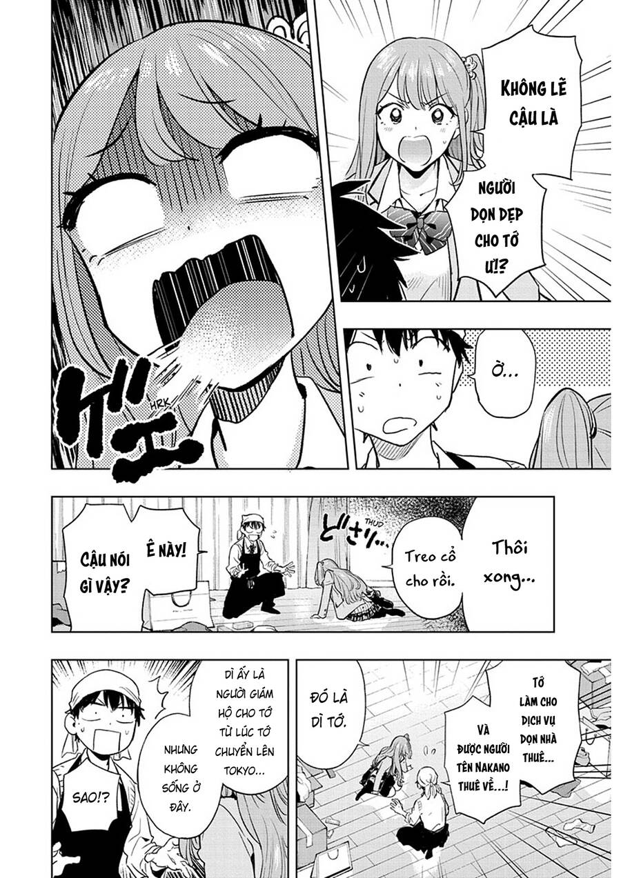 Himaten - Chapter 1 - Page 49