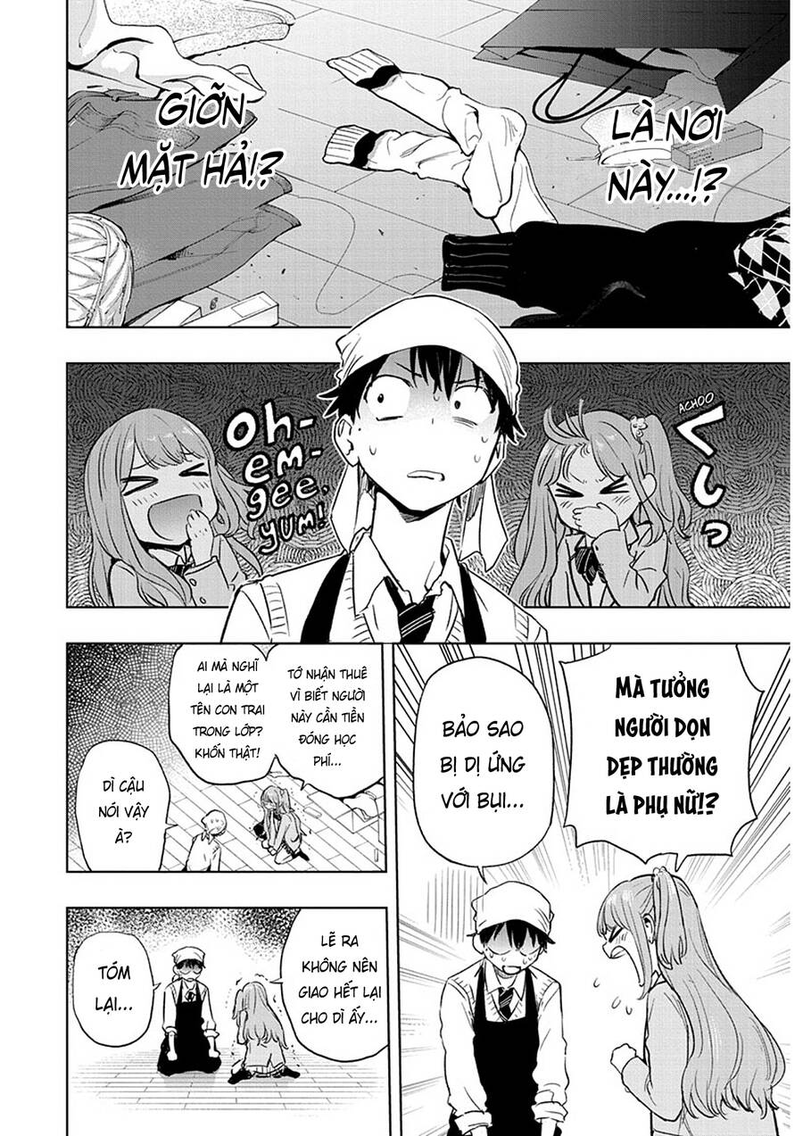 Himaten - Chapter 1 - Page 51